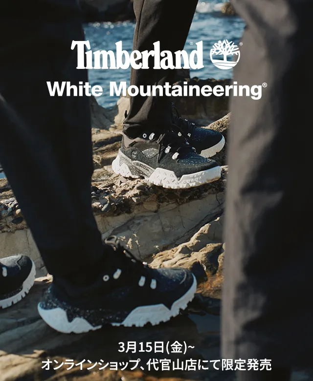 www.vfjapan.jp/timberland/homepage/hpbanner/2024/0