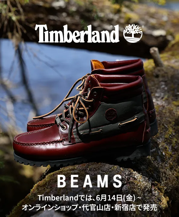 公式通販】ティンバーランドオンラインショップ｜Timberland