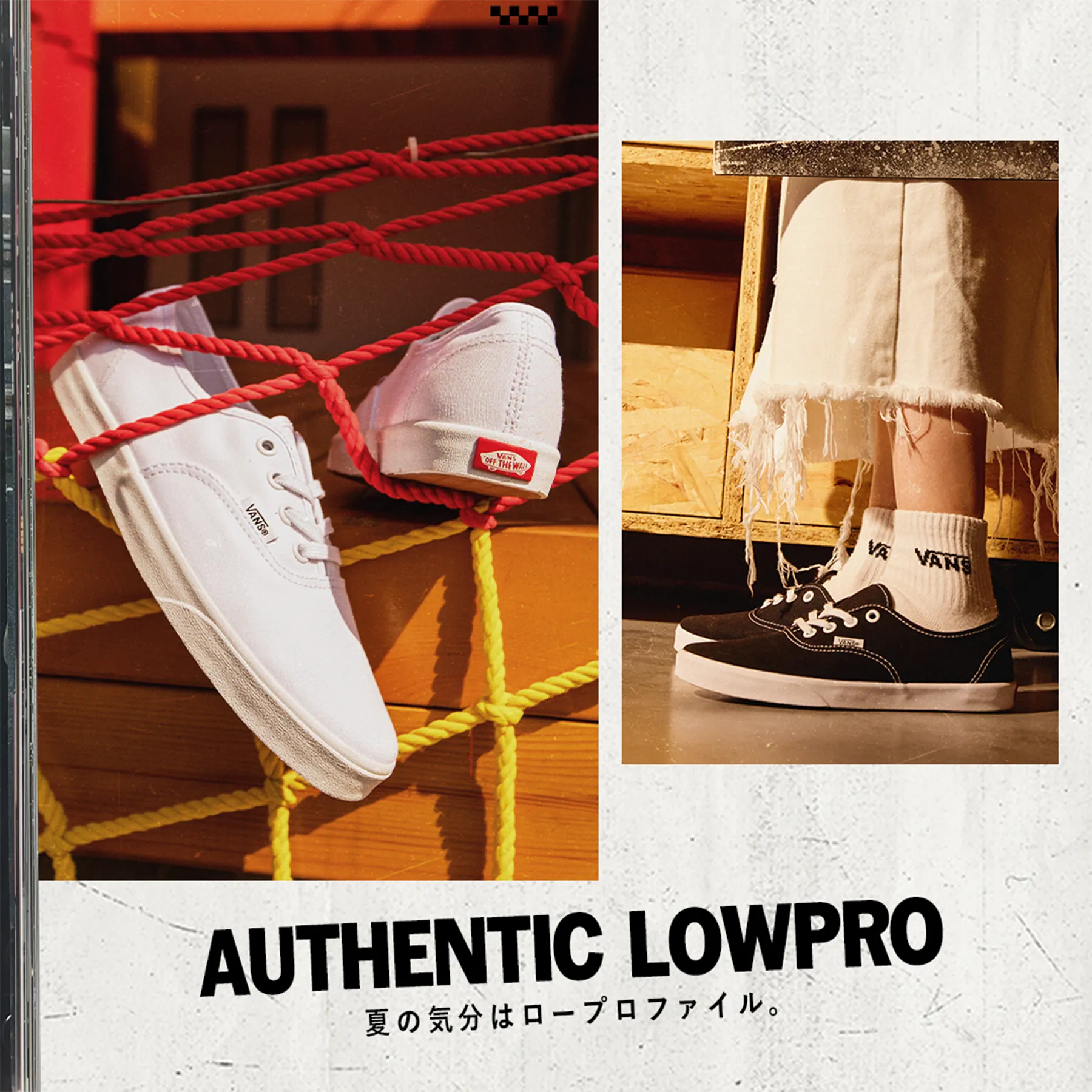 AUTHENTIC LOWPRO | ヴァンズジャパン公式オンラインストア